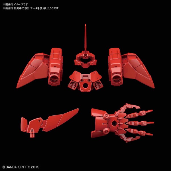 Option Armor For Officers (Cielnova Exclusive/Red), Bandai Spirits, Accessories, 1/144, 4573102602664