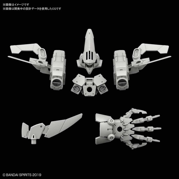 Option Armor For Defense Operations (Cielnova Exclusive/Gray), Bandai Spirits, Accessories, 1/144, 4573102602534