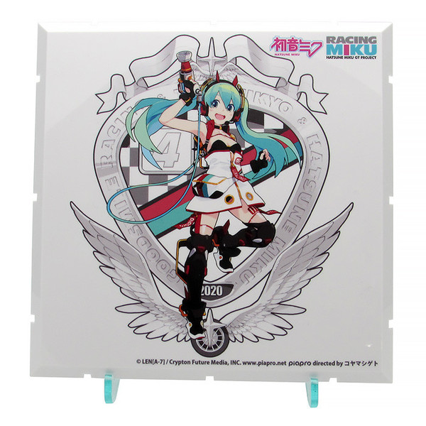 Hatsune Miku (Racing 2020, Key Visual F), GOOD SMILE Racing, PLM, Good Smile Company, Accessories