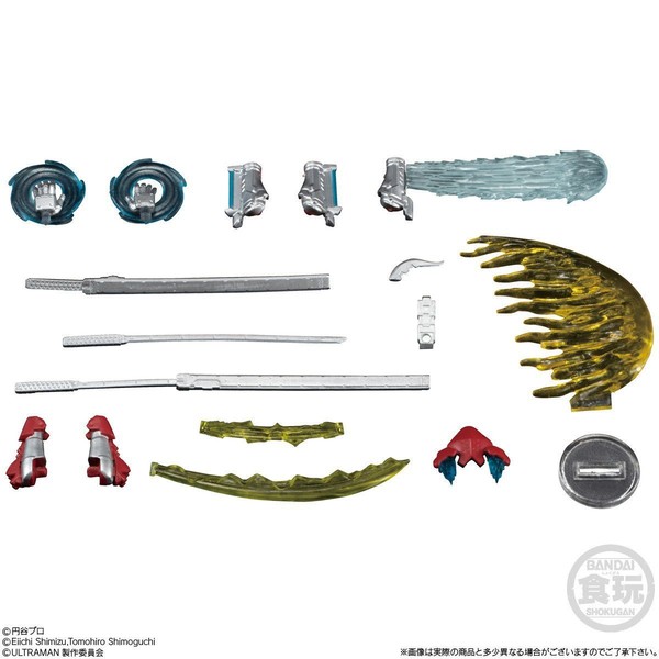 Expansion Parts Set, ULTRAMAN, Bandai, Accessories, 4549660464679