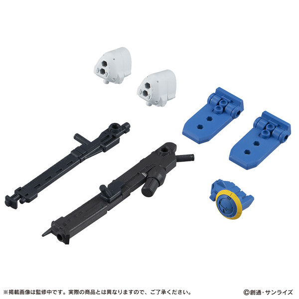 MS Weapon Set, Gundam Sentinel, Bandai, Accessories, 4549660473091