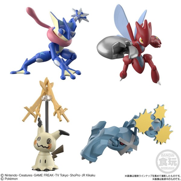 Expansion Parts Set, Pocket Monsters, Bandai, Accessories, 4549660425328