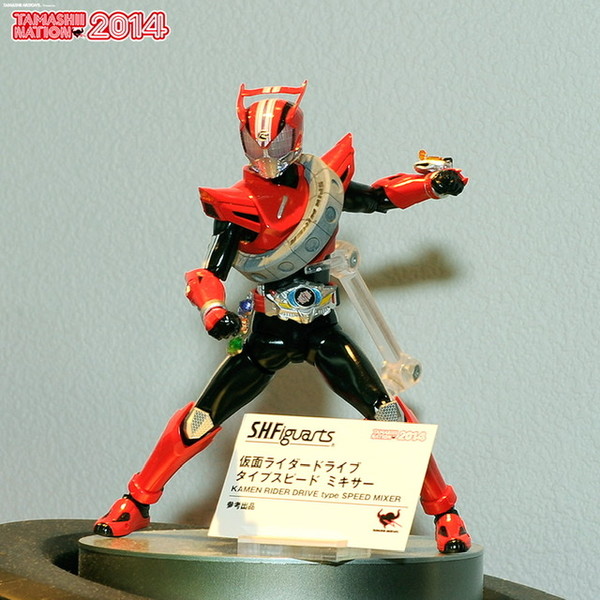 Kamen Rider Drive, Kamen Rider Drive, Bandai, Accessories