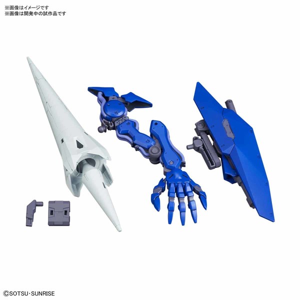Seltsam Arms, Gundam Build Divers Re:RISE, Bandai Spirits, Accessories, 1/144, 4573102588692