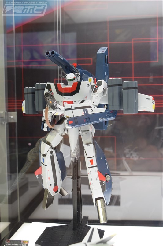 Missile Set For VF-1, Choujikuu Yousai Macross: Ai Oboete Imasu Ka, Bandai Spirits, Accessories