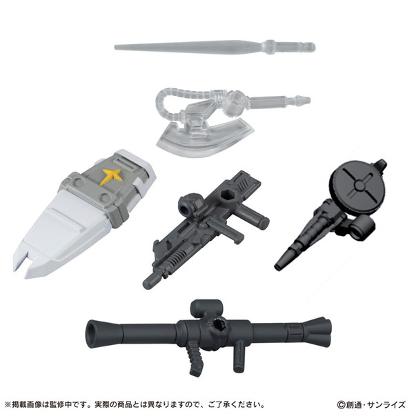 MS Weapon Set, Bandai, Accessories, 4549660417194