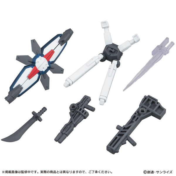 MS Weapon Set, Kidou Shinseiki Gundam X, Bandai, Accessories, 4549660404651
