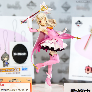 Illyasviel von Einzbern, Fate/Kaleid Liner Prisma Illya, Banpresto, Pre-Painted