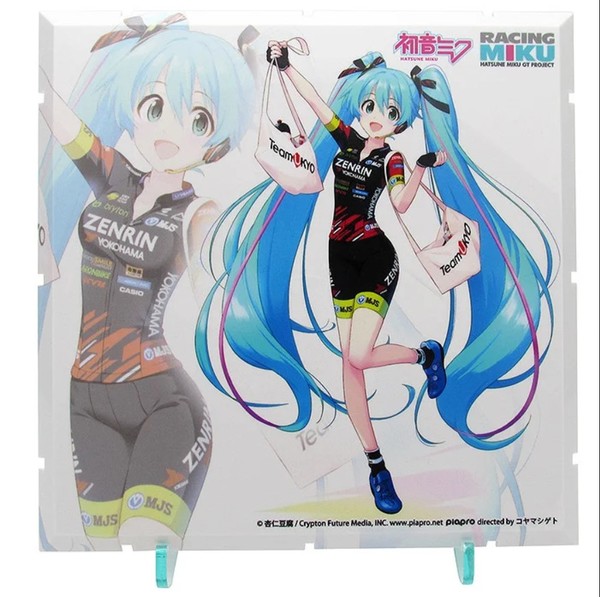 Hatsune Miku (Racing 2019, Team UKYO Support), GOOD SMILE Racing, PLM, Good Smile Company, Accessories