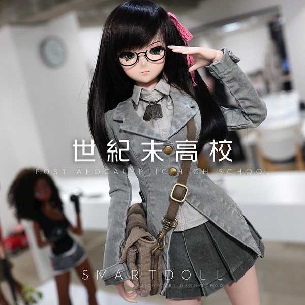 Post Apocalyptic School Uniform, Culture Japan, Accessories, 1/3