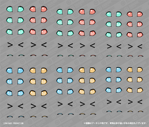 Eye Decals Set: Motoroid 01, Robot Neoanthropinae Polynian, Daibadi Production, Accessories, 1/12, 4573143910230