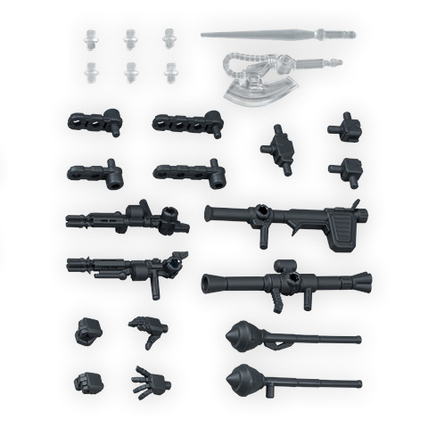 MS Weapon Set (Gunmetal), Bandai, Accessories, 4549660377139