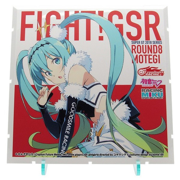 Hatsune Miku (Rd. 8 Motegi), GOOD SMILE Racing, PLM, Good Smile Company, Accessories