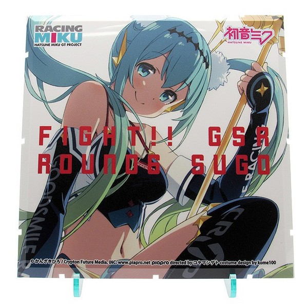 Hatsune Miku (Rd. 6 SUGO), GOOD SMILE Racing, PLM, Good Smile Company, Accessories