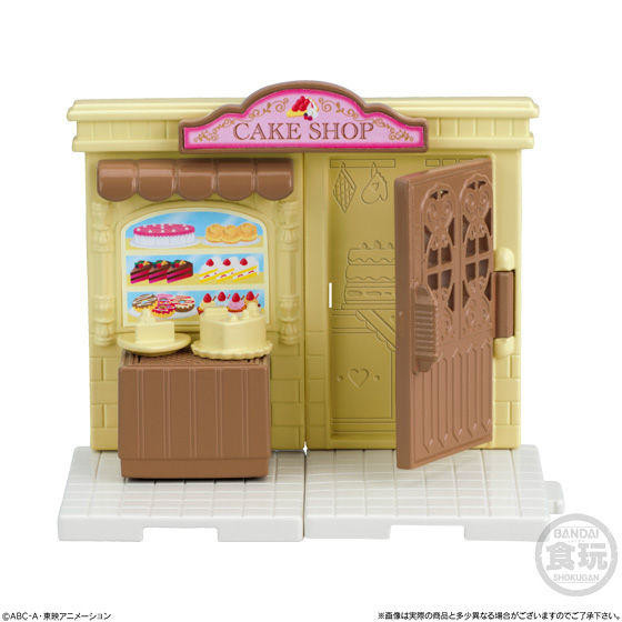 Cake Shop, Hugtto! Precure, Bandai, Accessories, 4549660289685