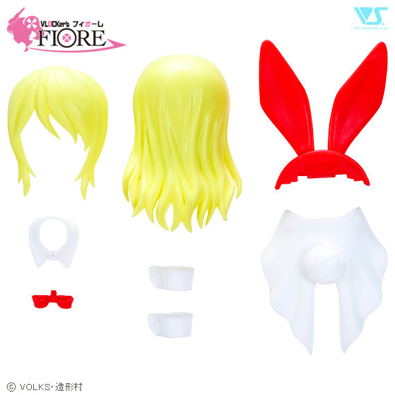 Bunny Costume Set For Primula (Victoria Color), Volks, Accessories