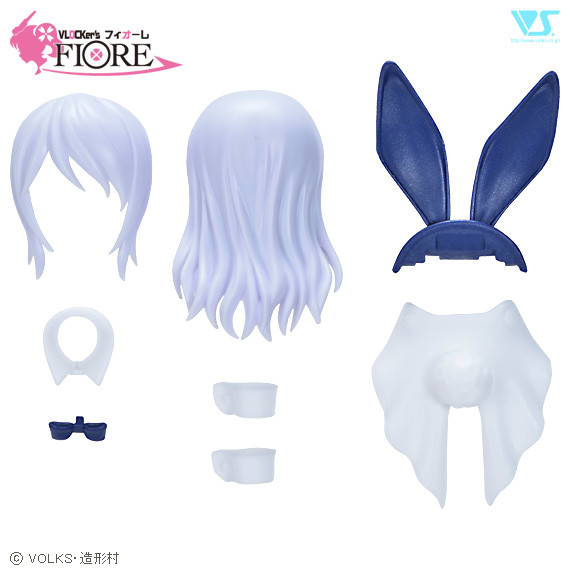 Bunny Costume Set For Primula (Sinensis Color), Volks, Accessories