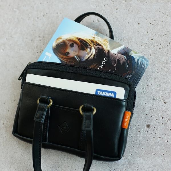 School Bag (black), Culture Japan, Accessories, 1/3