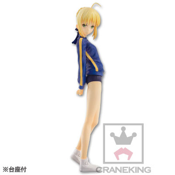Saber (Gym Outfit), Fate/Stay Night, Banpresto, Pre-Painted