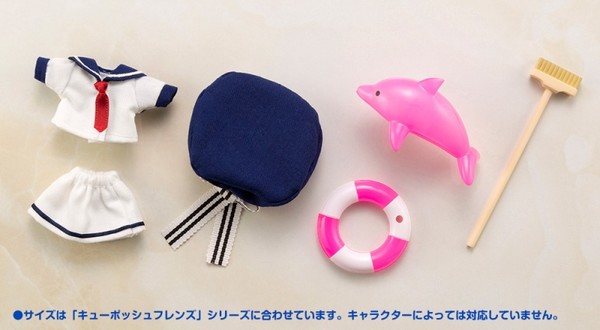 Oshigoto Mode Suihei-san Set (Shell Pink), Kotobukiya, Noix De Rome, Accessories, 4934054008858