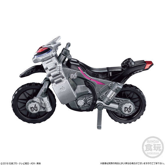 Ride Striker, Kamen Rider Zi-O, Bandai, Accessories, 4549660290964