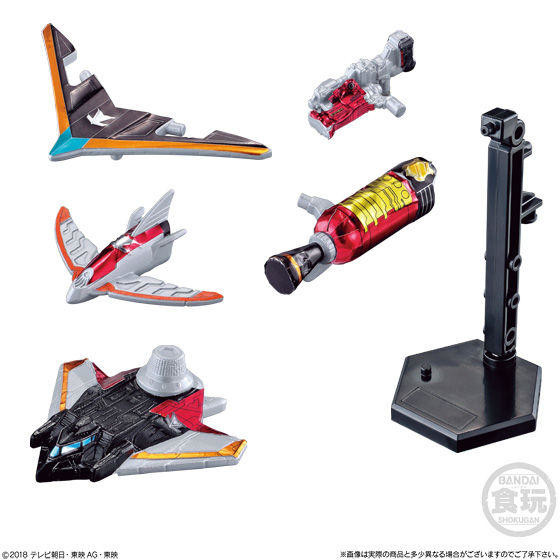 Item Part Set, Kaitou Sentai Lupinranger VS Keisatsu Sentai Patranger, Bandai, Accessories, 4549660290100