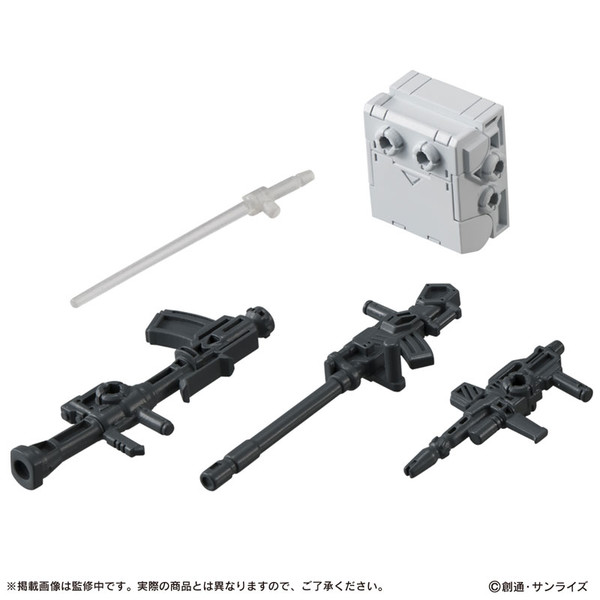 MS Weapon Set, Kidou Senshi Gundam: Dai 08 MS Shotai, Bandai, Accessories, 4549660333111