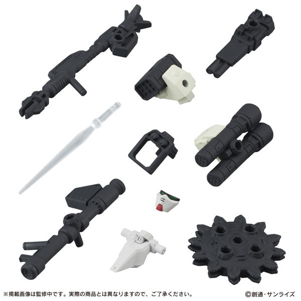 MS Weapon Set, Bandai, Accessories, 4549660296997