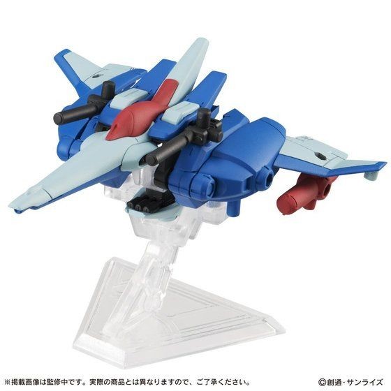 BWS (Sazabi & BWS Set), Kidou Senshi Gundam: Char's Counterattack, Bandai, Accessories