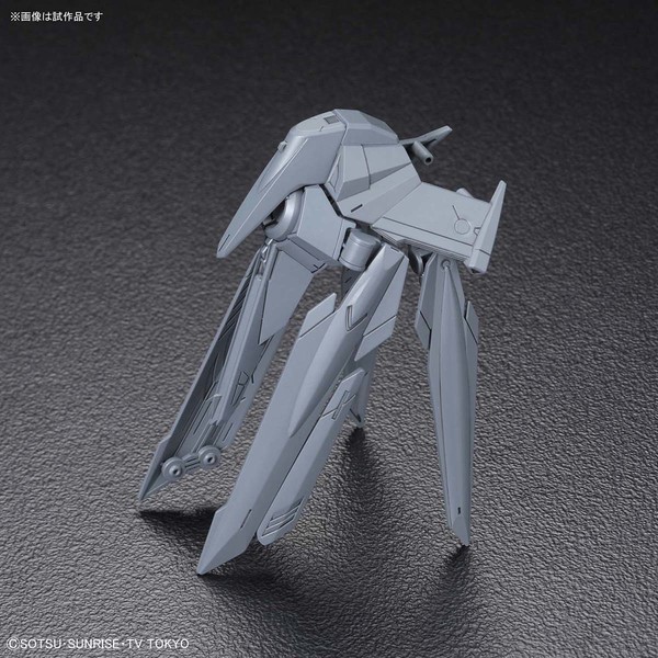 MBF-PNN Gundam Astray No-Name, Gundam Build Divers, Bandai, Accessories, 1/144