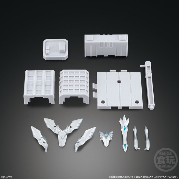 Expansion Set 3, Ultraman X, Bandai, Accessories, 4549660289753