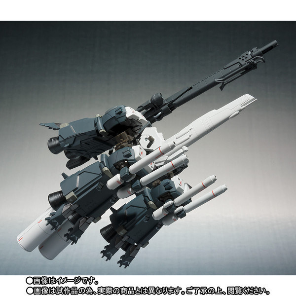 MSA-0011[Bst] S Gundam Booster Unit, Gundam Sentinel, Bandai Spirits, Accessories
