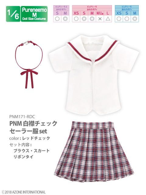 White Collar Check Sailor Clothes Set (Red Check), Azone, Accessories, 1/6, 4560120206981