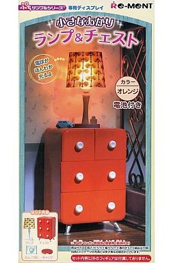 Chiisana Akari Lamp & Chest (Orange), Re-Ment, Accessories, 4521121502755