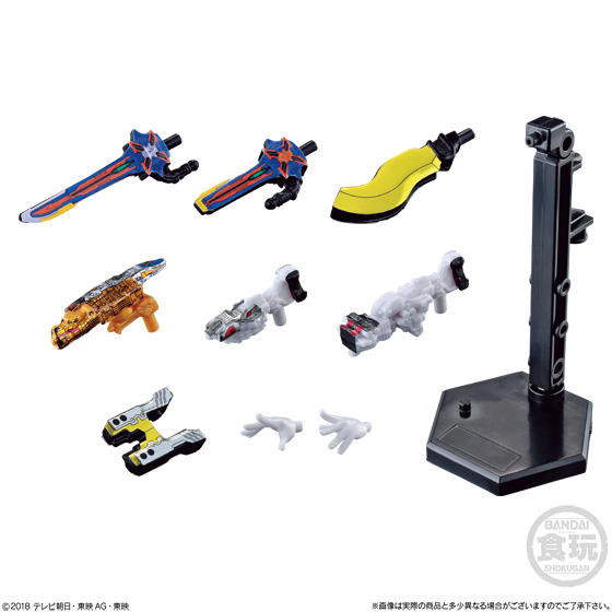 Item Part Set, Kaitou Sentai Lupinranger VS Keisatsu Sentai Patranger, Bandai, Accessories, 4549660252139