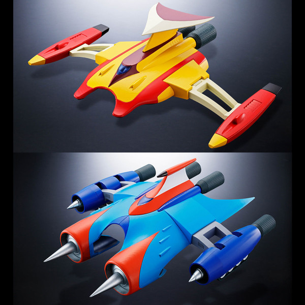 Drill Spazer & Marine Spazer Set (D.C.), UFO Robo Grendizer, Bandai Spirits, Accessories, 4573102550965