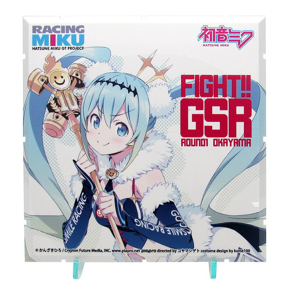 Hatsune Miku (Racing 2018), GOOD SMILE Racing, PLM, Good Smile Company, Accessories