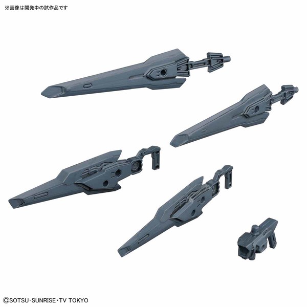 Binder Gun, Gundam Build Divers, Bandai, Accessories, 1/144, 4549660303442