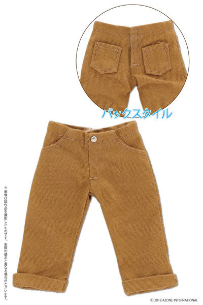 Roll-up Cropped Pants (Mustard), Azone, Accessories, 1/12, 4560120206745