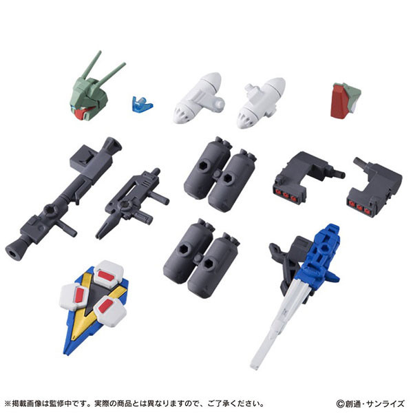 MS Weapon Set, Bandai, Accessories, 4549660234555