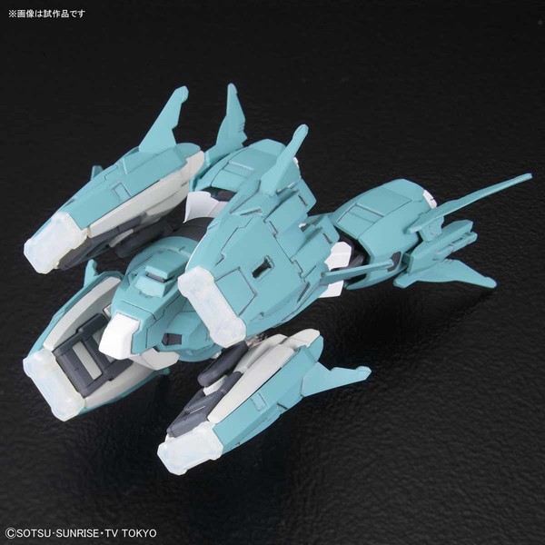 Ptolemaios Arms, Gundam Build Divers, Bandai, Accessories, 1/144, 4549660257592