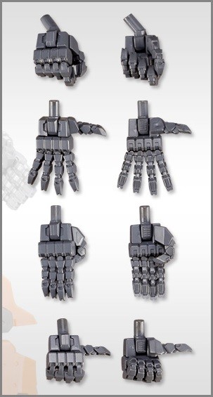 Wild Hand 2, Kotobukiya, Accessories, 4934054261291