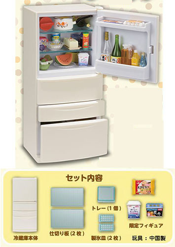 Refrigerator, Re-Ment, Accessories, 4521121505213