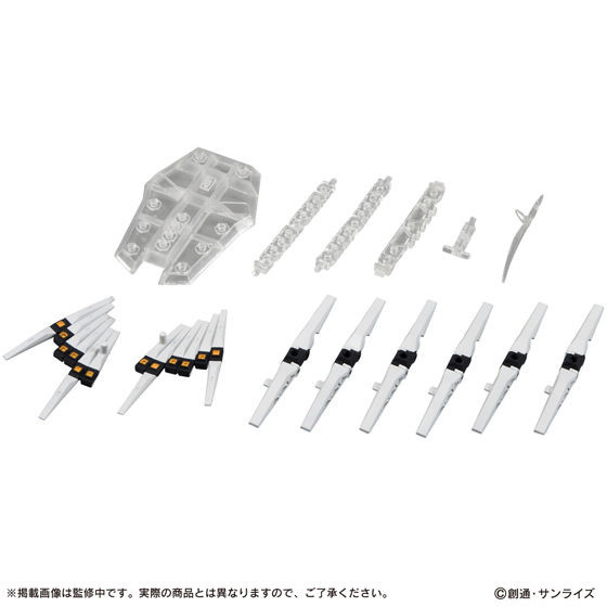 Fin Funnel Set For Nu Gundam, Kidou Senshi Gundam: Char's Counterattack, Bandai, Accessories