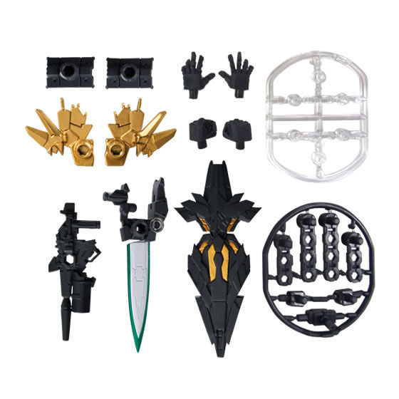 MS Weapon Set, Bandai, Accessories, 4549660114635