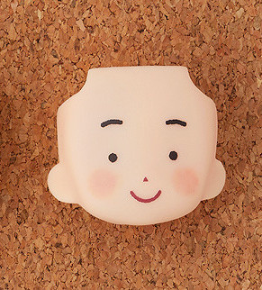 Face (Takashi Mifune Face), Good Smile Company, Accessories, 4580416905930