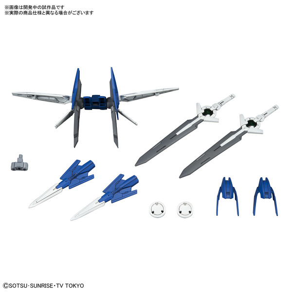 Diver Ace Unit, Gundam Build Divers, Bandai, Accessories, 1/144, 4549660257462