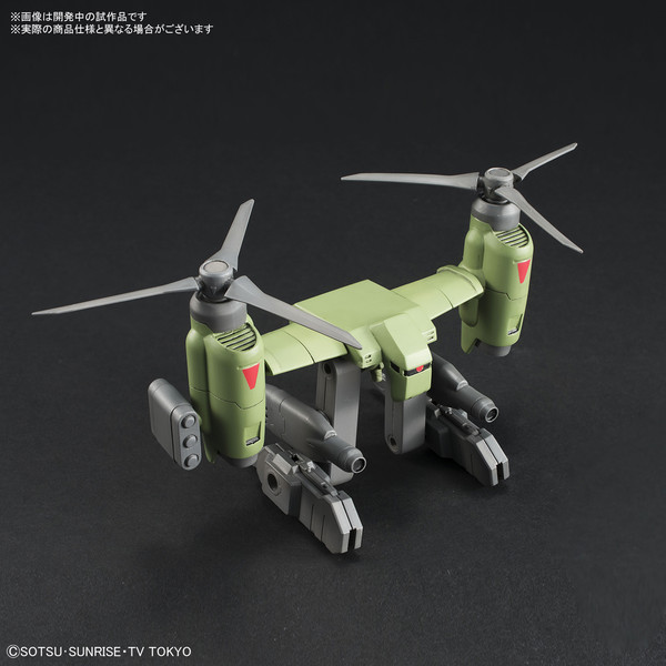Tilt Rotor Pack, Gundam Build Divers, Bandai, Accessories, 1/144, 4549660257479