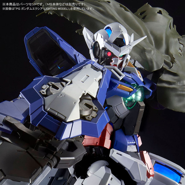 GN-001RE Gundam Exia Repair, Kidou Senshi Gundam 00, Bandai, Accessories, 1/60