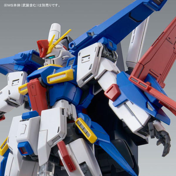 MSZ-010S Enhanced ZZ Gundam, Kidou Senshi Gundam ZZ, Bandai, Accessories, 1/100